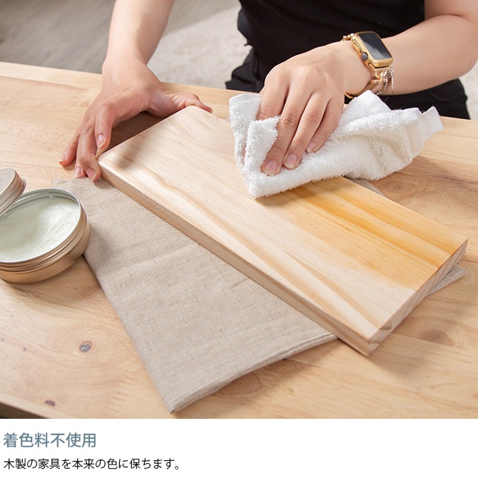 MYZOO �ޥ����� BEE WAX �ӡ���å���