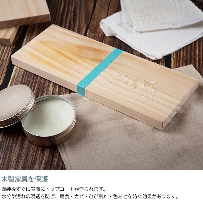 MYZOO �ޥ����� BEE WAX �ӡ���å���