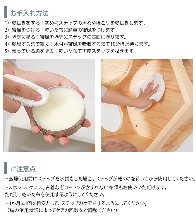 MYZOO �ޥ����� BEE WAX �ӡ���å���