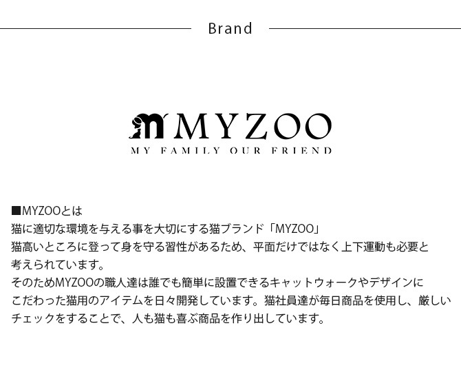 MYZOO �ޥ����� Busy Cat���� COVER WAVE ���С���������