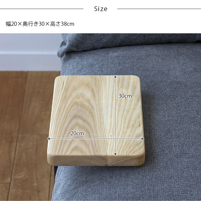 Fumi ե ˤʤ륽ե ɥơ֥