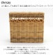 shesay ������ ����Ȣ�Ȥ��Ƥ�Ȥ��� �����본�դ����������Х����å� �磻��