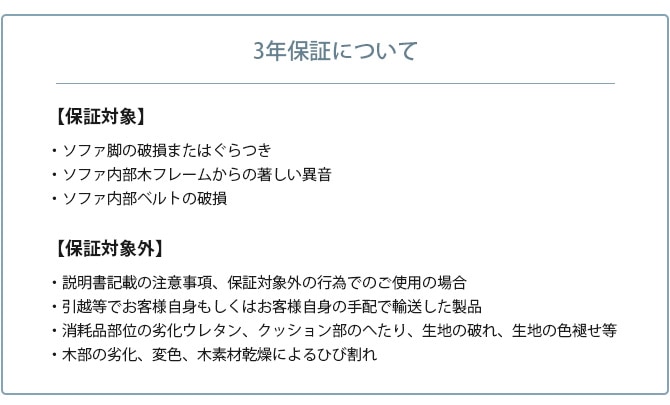 Fumi ե ̵̤Τʤե ١ S ڥåбǺ