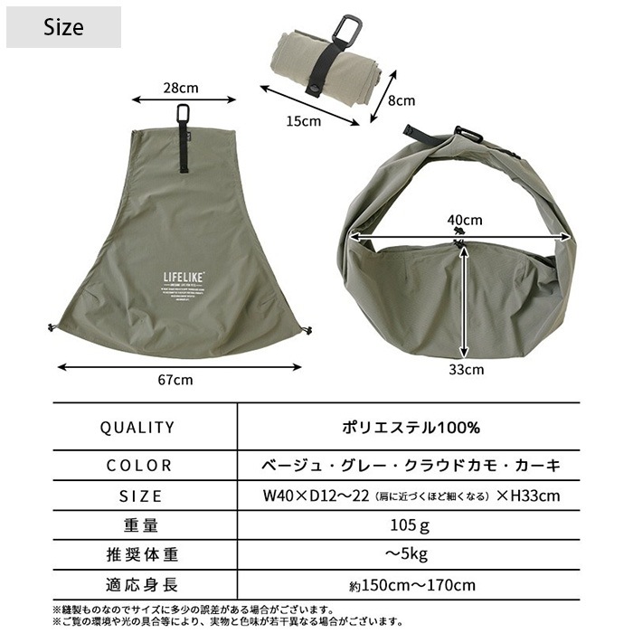 LIFELIKE �饤�ե饤�� �ߥ꥿�꡼�ݡ����֥륹���