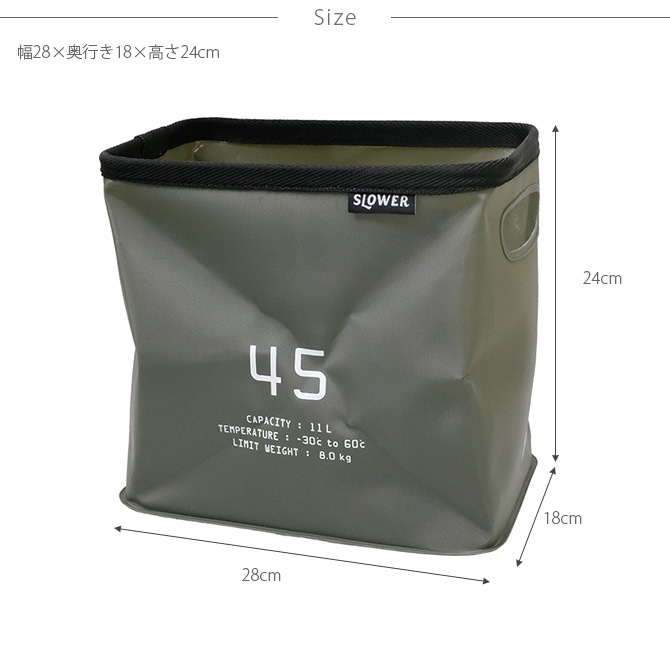 SLOWER ������� HANG STOCK �ϥ󥰥��ȥå� ���ȥ졼�� 11L