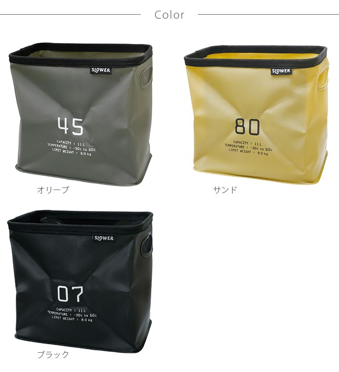 SLOWER ������� HANG STOCK �ϥ󥰥��ȥå� ���ȥ졼�� 11L