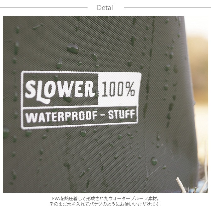 SLOWER ������� HANG STOCK �ϥ󥰥��ȥå� ���ȥ졼�� 11L