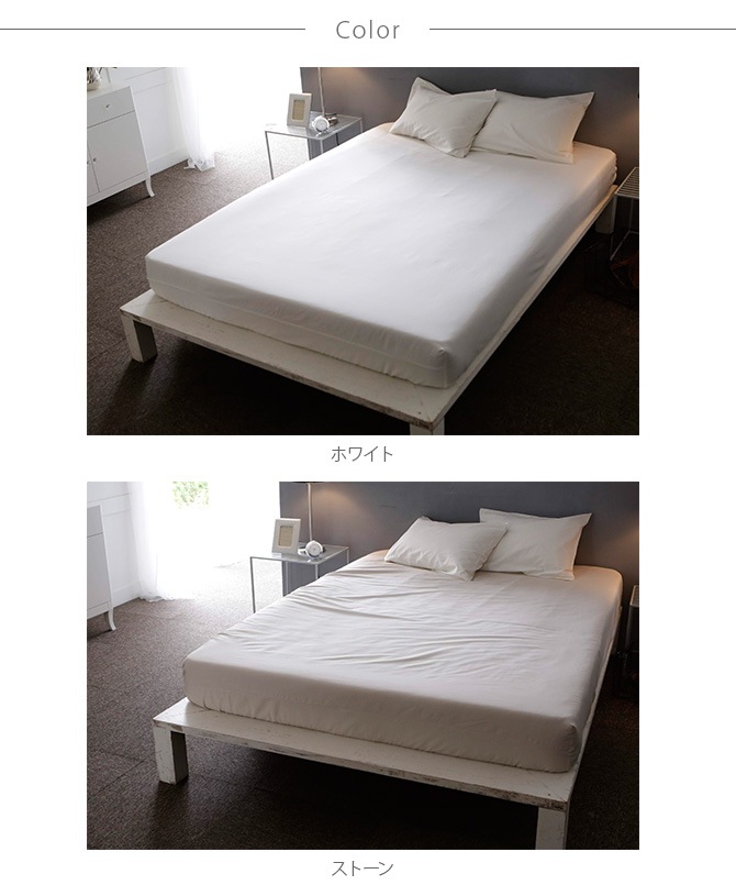 Fab the Home �ե��֥��ۡ��� �ܥå��������� ���󥰥��� �ե����󥳥åȥ� Egyptian