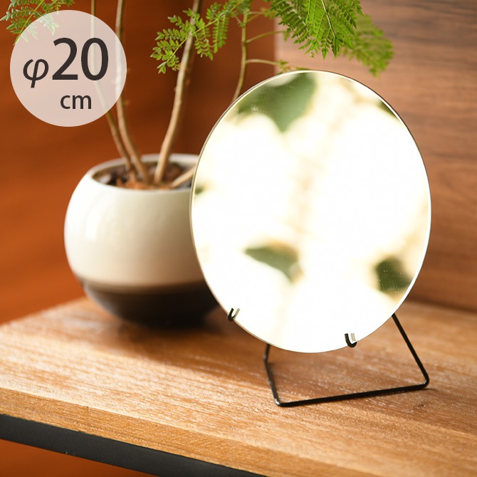 MOEBE ࡼ ǥ󥰥ߥ顼 ľ20cm