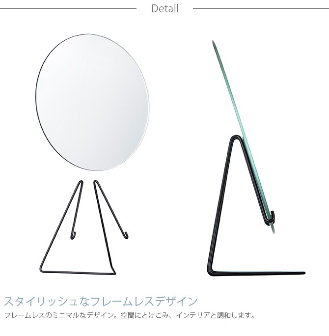 MOEBE ࡼ ǥ󥰥ߥ顼 ľ20cm