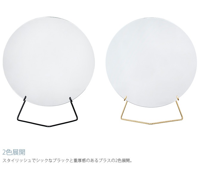 MOEBE ࡼ ǥ󥰥ߥ顼 ľ20cm