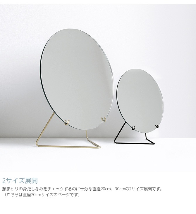 MOEBE ࡼ ǥ󥰥ߥ顼 ľ20cm