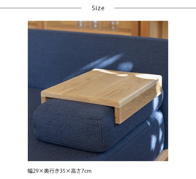 Fumi �ե� ���å����Ǥ��Ĥ������ե� ɪ�ѥơ��֥� �ڥ��ե������