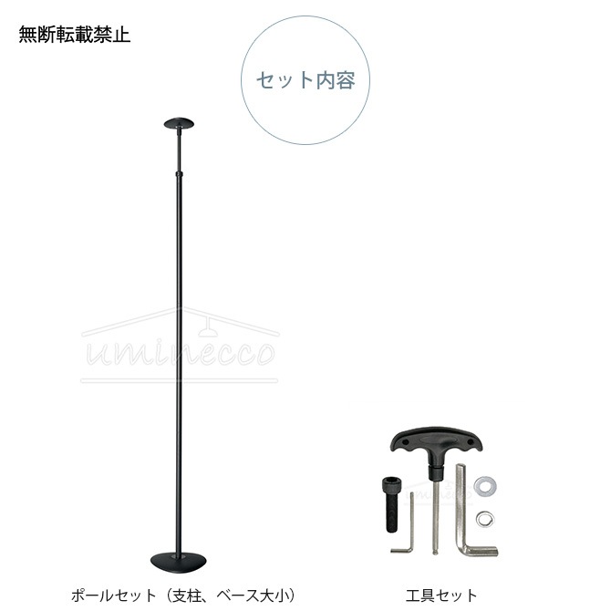 OPPO ���å� �ݡ��륻�å� 2 (���졦�١����羮)