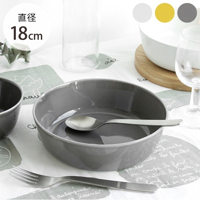 CLASKA DO クラスカ ドー ボウルL 直径18cm mnr-0123 | 商品種別,雑貨