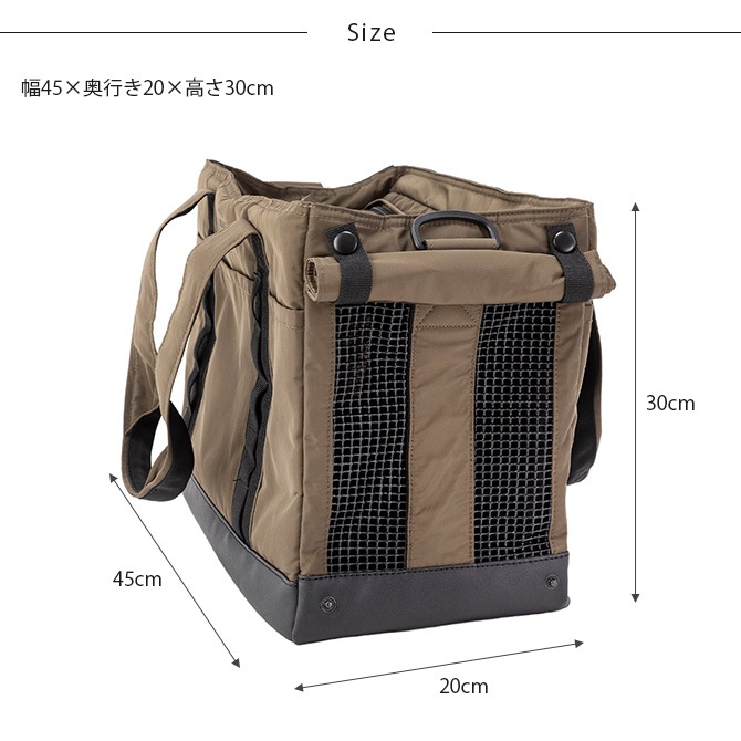 MANDARINE BROTHERS �ޥ�����֥饶���� ���饹��������꡼�ȡ��ȥХå�