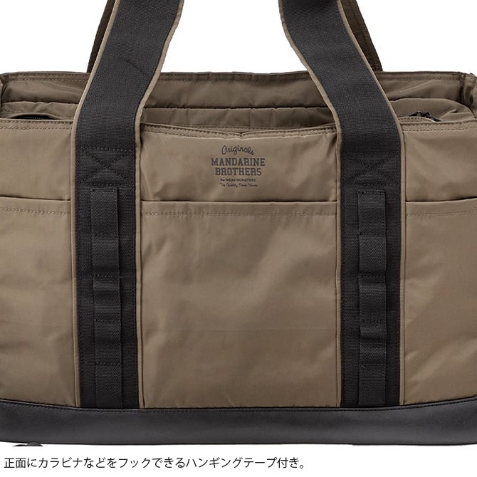 MANDARINE BROTHERS �ޥ�����֥饶���� ���饹��������꡼�ȡ��ȥХå�