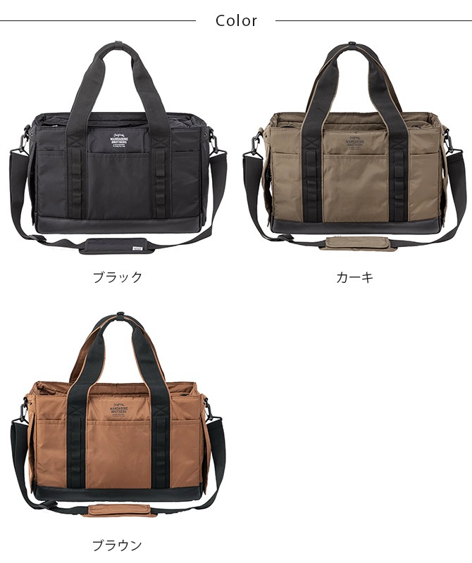 MANDARINE BROTHERS �ޥ�����֥饶���� ���饹��������꡼�ȡ��ȥХå�