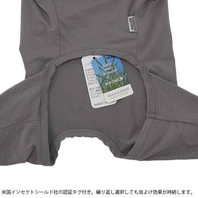 MANDARINE BROTHERS �ޥ�����֥饶���� ���󥻥��ȥ�����ɥ����󥿥��ȥ����� XS��S