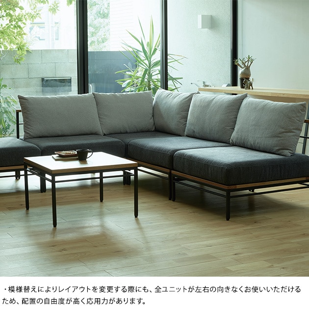 ADRS ���ɥ쥹 Karla sofa corner