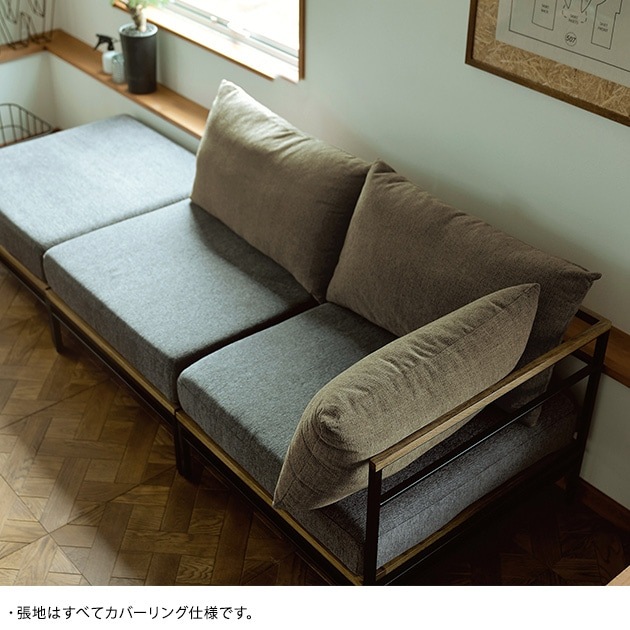 ADRS ���ɥ쥹 Karla sofa corner