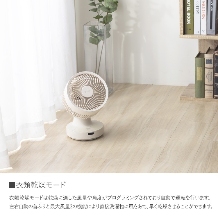 ���꡼�� 3DDC��������졼���� �ԥ奢����DC