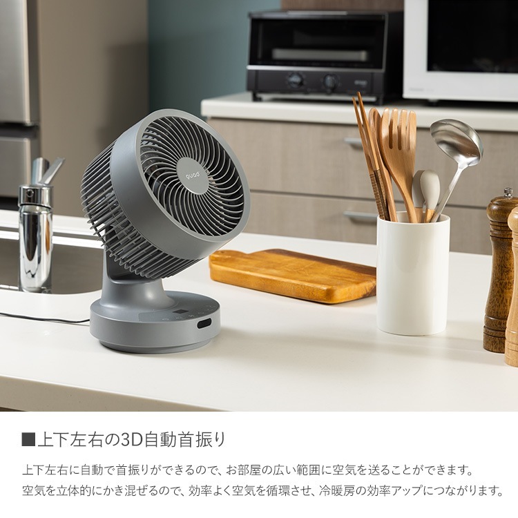 ���꡼�� 3DDC��������졼���� �ԥ奢����DC