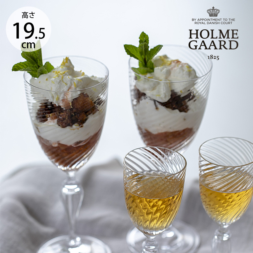 HOLMEGAARD �ۥ�६���� REGINA  ��åɥ磻�󥰥饹 280ml  �̲����� ��������ã �֥��� �磻�󹥤� �磻�󥰥å� �͵� �ץ쥼��� ���ե� �������� ���饹 �������