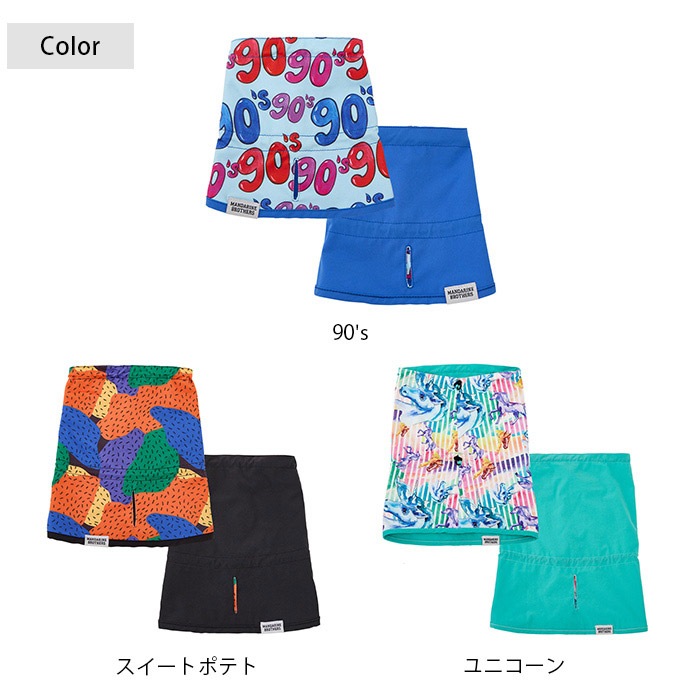 MANDARINE BROTHERS �ޥ�����֥饶���� ��С����֥륹�̡��ɡ�XL