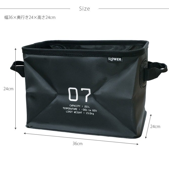 SLOWER ������� HANG STOCK �ϥ󥰥��ȥå� ���ȥ졼�� 20L