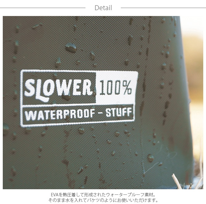 SLOWER ������� HANG STOCK �ϥ󥰥��ȥå� ���ȥ졼�� 20L