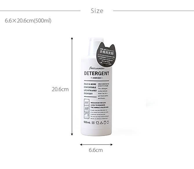 FREELAUNDRY DETERGENT �ե꡼���ɥ꡼�ǥ������������