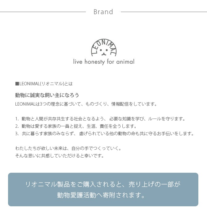 FREELAUNDRY DETERGENT �ե꡼���ɥ꡼�ǥ������������