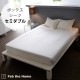 Fab the Home �ե��֥��ۡ��� �ܥå��������� ���ߥ��֥��� �ե����󥳥åȥ� Egyptian