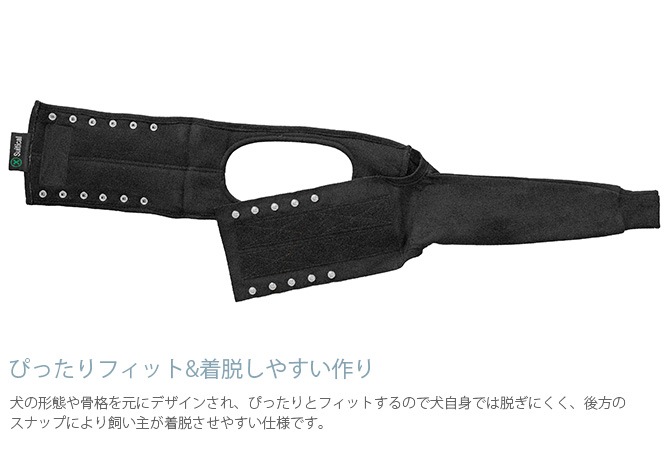 Suitical �����ƥ����� �ꥫ�Х꡼�����꡼�� XS