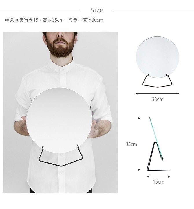 MOEBE ࡼ ǥ󥰥ߥ顼 ľ30cm