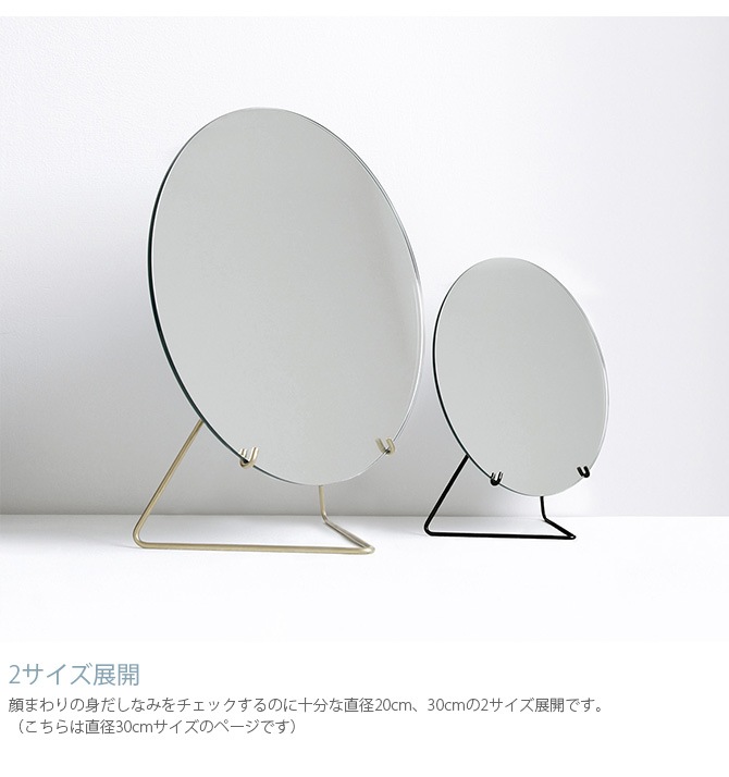 MOEBE ࡼ ǥ󥰥ߥ顼 ľ30cm