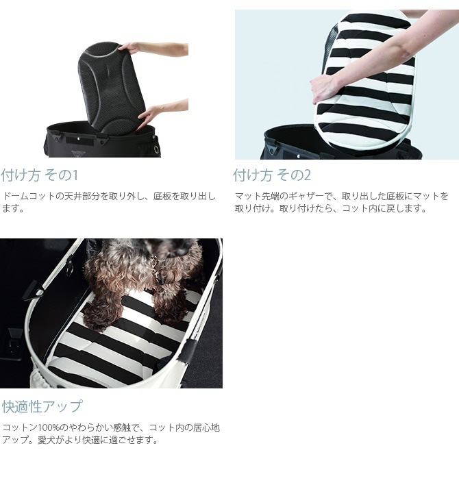 AIR BUGGY �����Х��� �ɡ���ޥå� M&L