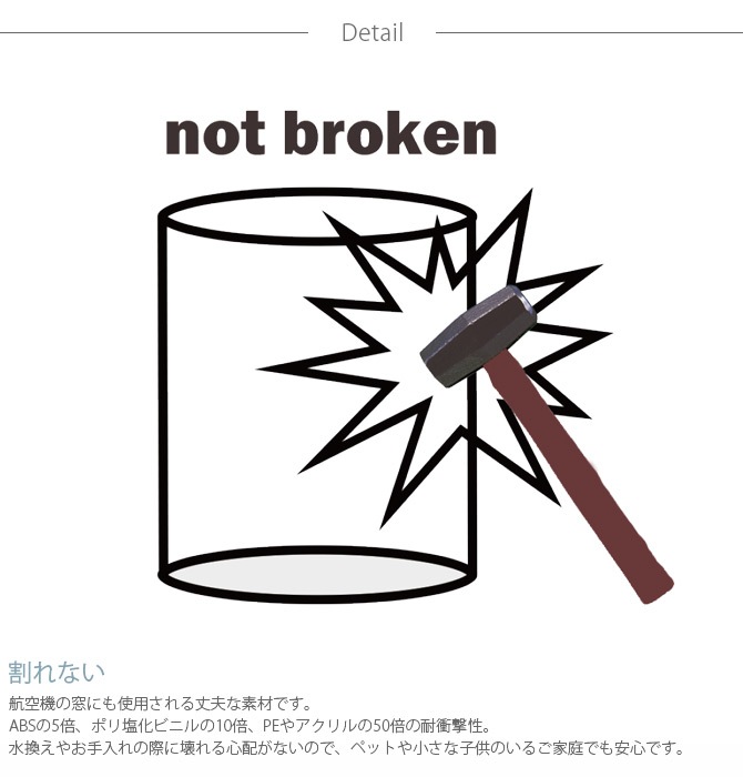 FOYER �ۥ磻�� PV�������� ľ��12cm�߹⤵10cm