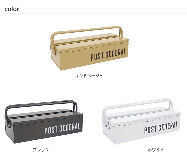 POST GENERAL �ݥ��ȥ����ͥ�� �����å��֥�ġ���ܥå���