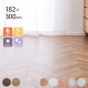 �������륹�����ݡ��ɥ��ӵ�ǽ�դ����忡���Ǥ��륯�å����ե��� 182��300cm
