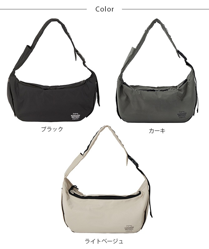 MANDARINE BROTHERS �ޥ�����֥饶���� ���꡼�֥��������Хå�