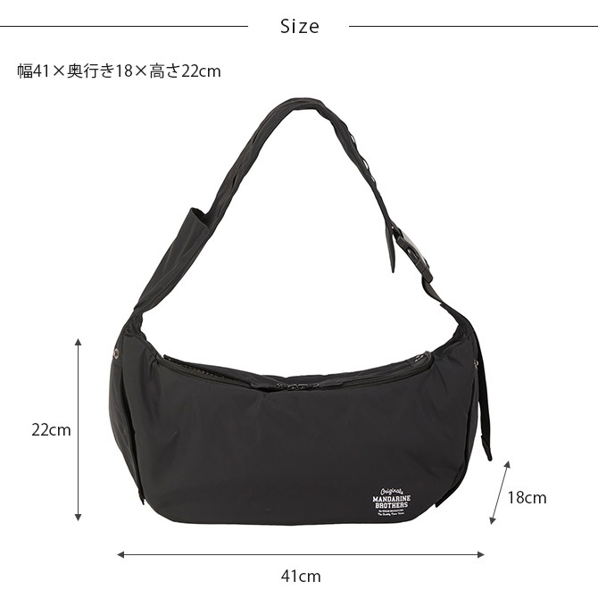 MANDARINE BROTHERS �ޥ�����֥饶���� ���꡼�֥��������Хå�