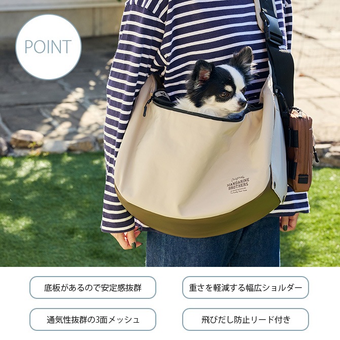 MANDARINE BROTHERS �ޥ�����֥饶���� ���꡼�֥��������Хå�