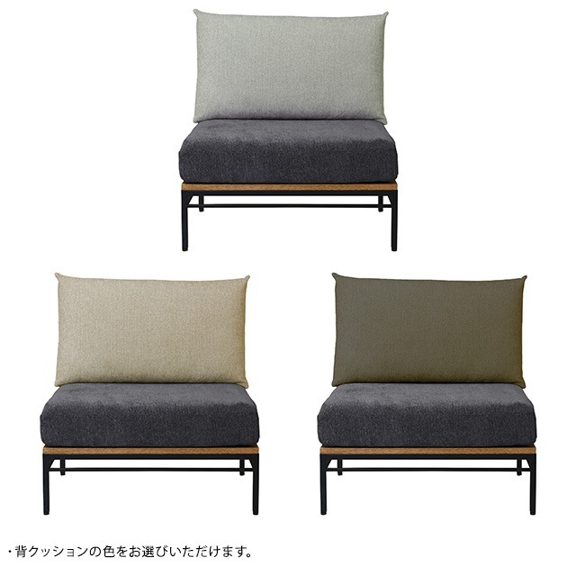 ADRS ���ɥ쥹 Karla sofa 1seater