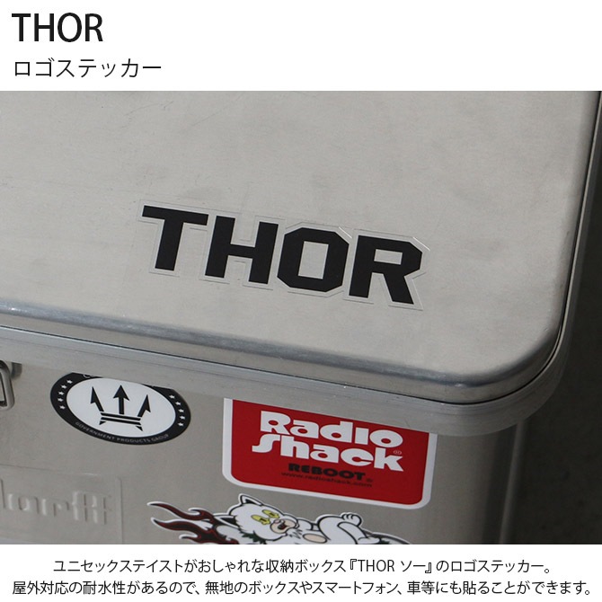 THOR ���� �������ƥå���