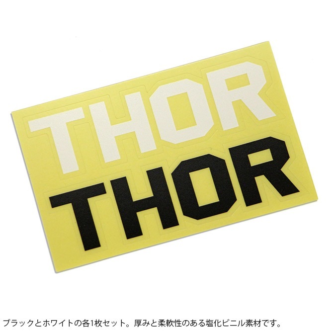 THOR ���� �������ƥå���