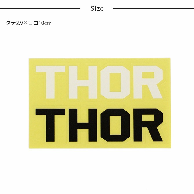 THOR ���� �������ƥå���