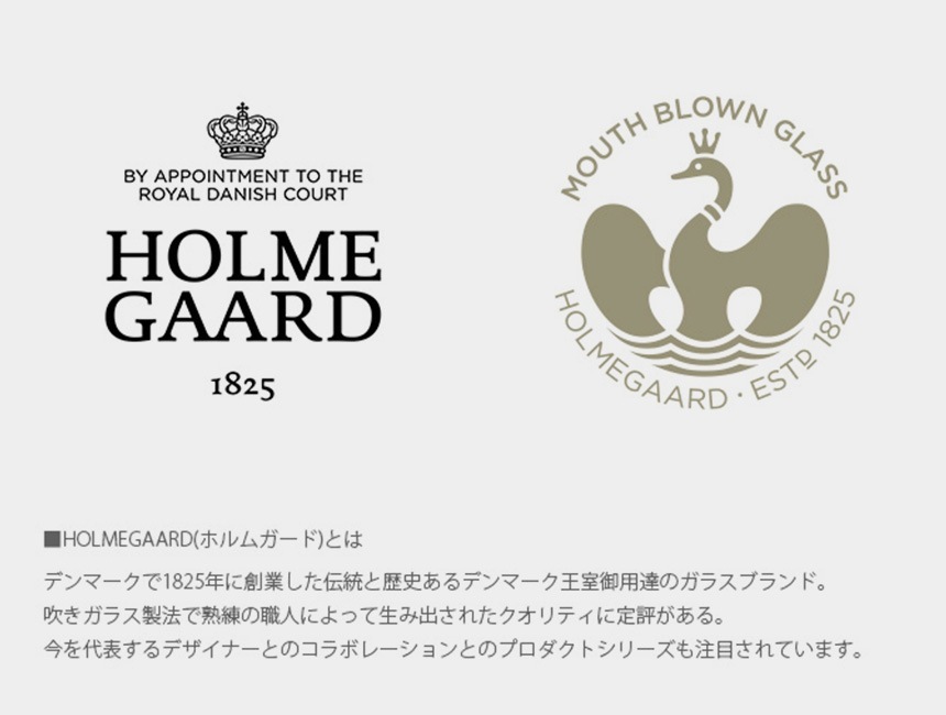 HOLMEGAARD ۥ६ REGINA  ۥ磻ȥ磻󥰥饹 180ml  磻 磻󥰥饹 ̲ ã ֥ 磻󹥤 磻󥰥å ͵ ץ쥼 ե  饹 