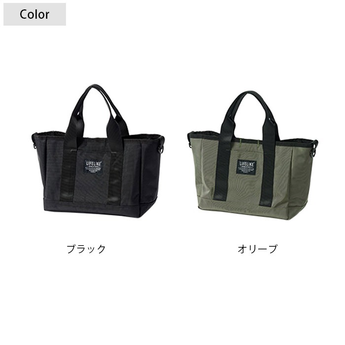 LIFELIKE �饤�ե饤�� �ե�����ɥ������������󥰥Хå�